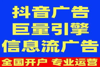 案例分享：SEM推广代运营公司助力企业实现品牌升级
